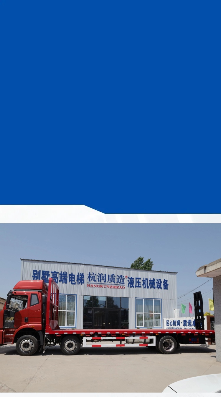 价值观