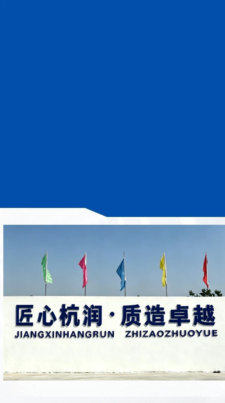 服务理念